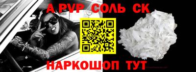 дмт Апрелевка