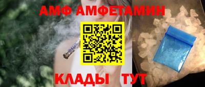 таблы Апрелевка