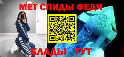 дмт Апрелевка