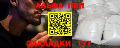 дмт Апрелевка
