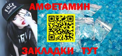 jwh Аргун
