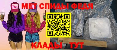 герыч Гатчина