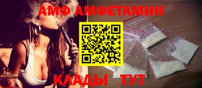 дмт Апрелевка