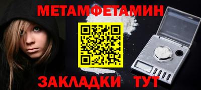 jwh Аргун
