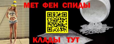 дмт Апрелевка
