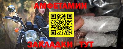 дмт Апрелевка