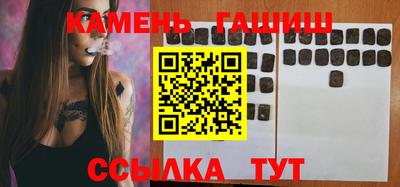 jwh Аргун