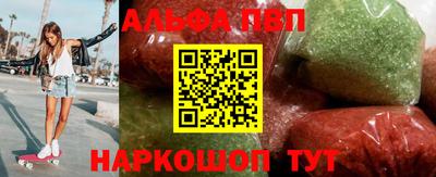 jwh Аргун