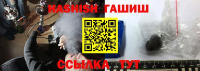 дмт Апрелевка