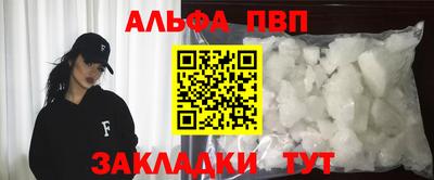 дмт Апрелевка