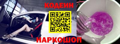 дмт Апрелевка