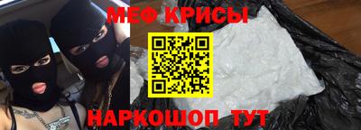 дмт Апрелевка